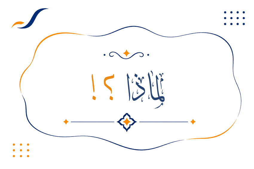 imaeg-1